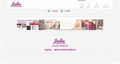 Desktop Screenshot of julia-beauty.com